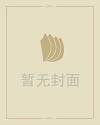 含义